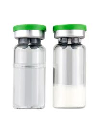 5-amino-1mq